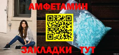 mix Гатчина