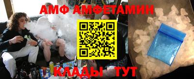 PSILOCYBIN Гай