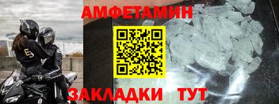 мдпв Гагарин