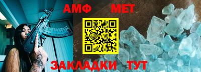 мдпв Гагарин