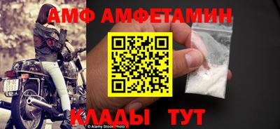 mix Гатчина