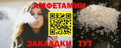 мдпв Гагарин