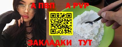 mix Гатчина