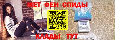 PSILOCYBIN Гай