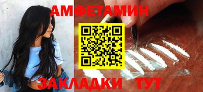 МДПВ Абакан