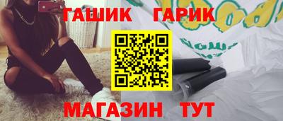 экстази Балашиха