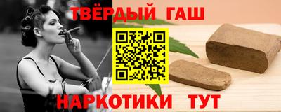 PSILOCYBIN Гай
