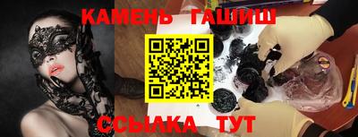 мдпв Гагарин