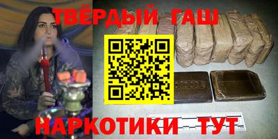 мдпв Гагарин