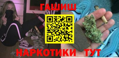 стаф Балаково