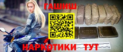 экстази Балашиха