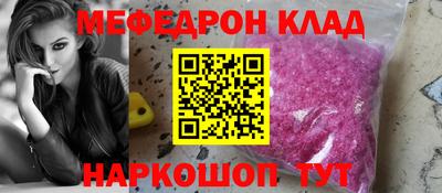 PSILOCYBIN Гай