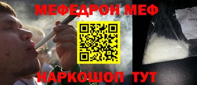 PSILOCYBIN Гай