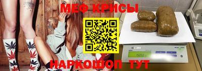 PSILOCYBIN Гай
