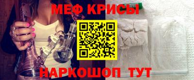 метадон Волгодонск