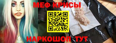 экстази Балашиха