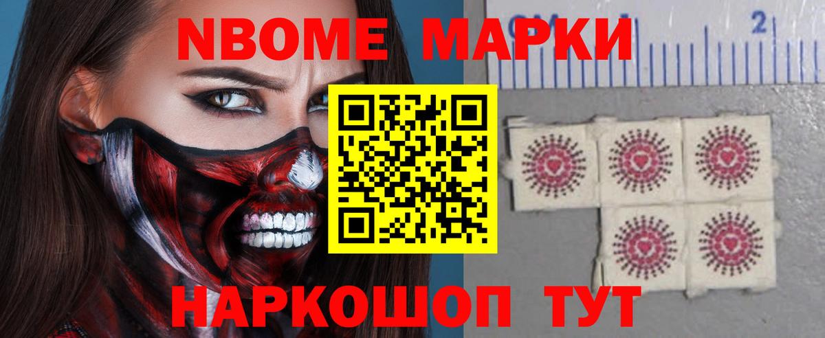 LSD-25 экстази ecstasy  LSD-25 экстази ecstasy  Комсомольск-на-Амуре 